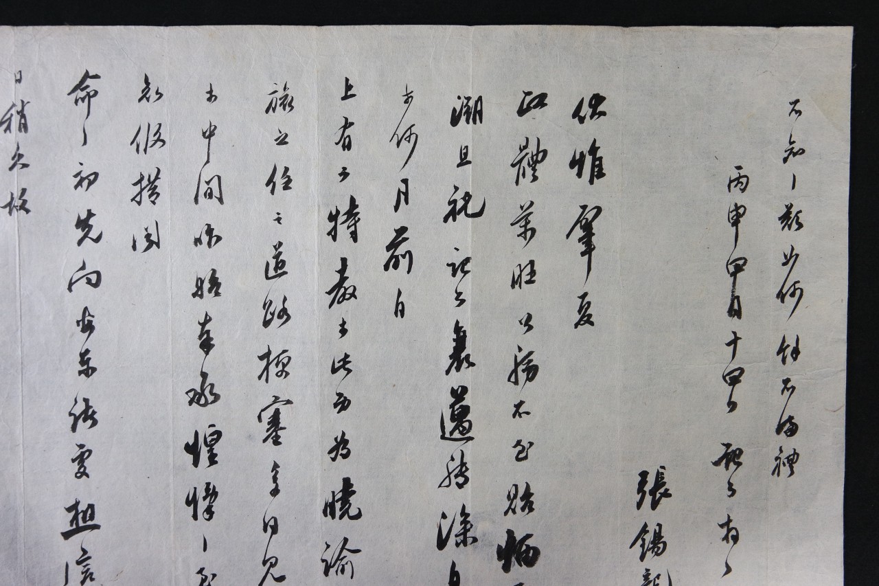 0d00407131376556d8d7d77d0b7102b1_1760670858_1873.jpg 0d00407131376556d8d7d77d0b7102b1_1760670858_1873.jpg