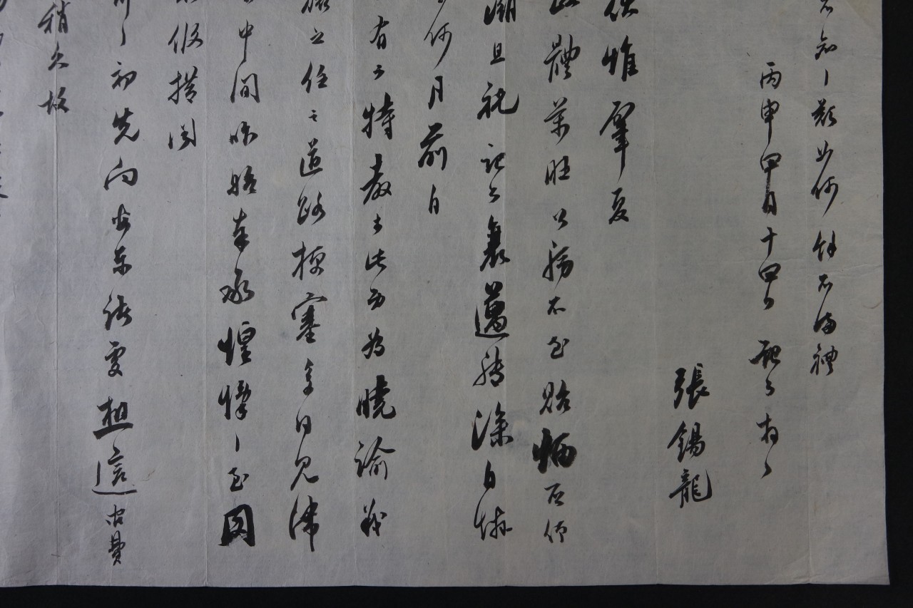 0d00407131376556d8d7d77d0b7102b1_1760670858_2743.jpg 0d00407131376556d8d7d77d0b7102b1_1760670858_2743.jpg