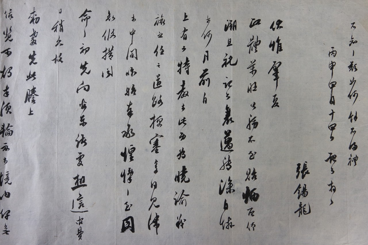 0d00407131376556d8d7d77d0b7102b1_1760670858_3428.jpg 0d00407131376556d8d7d77d0b7102b1_1760670858_3428.jpg