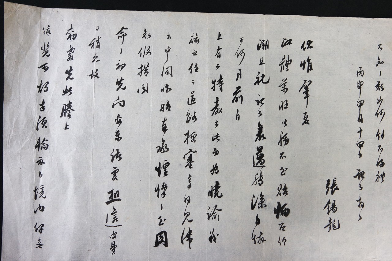 0d00407131376556d8d7d77d0b7102b1_1760670858_4194.jpg 0d00407131376556d8d7d77d0b7102b1_1760670858_4194.jpg