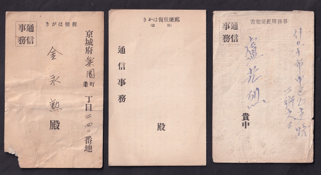 124fd4511f6257f40289cdb753e95209_1761720229_4498.jpg 124fd4511f6257f40289cdb753e95209_1761720229_4498.jpg