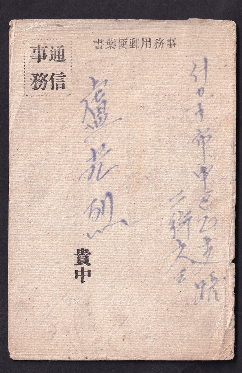 124fd4511f6257f40289cdb753e95209_1761720229_5286.jpg 124fd4511f6257f40289cdb753e95209_1761720229_5286.jpg