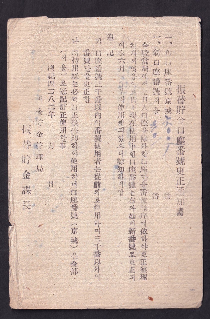 124fd4511f6257f40289cdb753e95209_1761720229_6044.jpg 124fd4511f6257f40289cdb753e95209_1761720229_6044.jpg