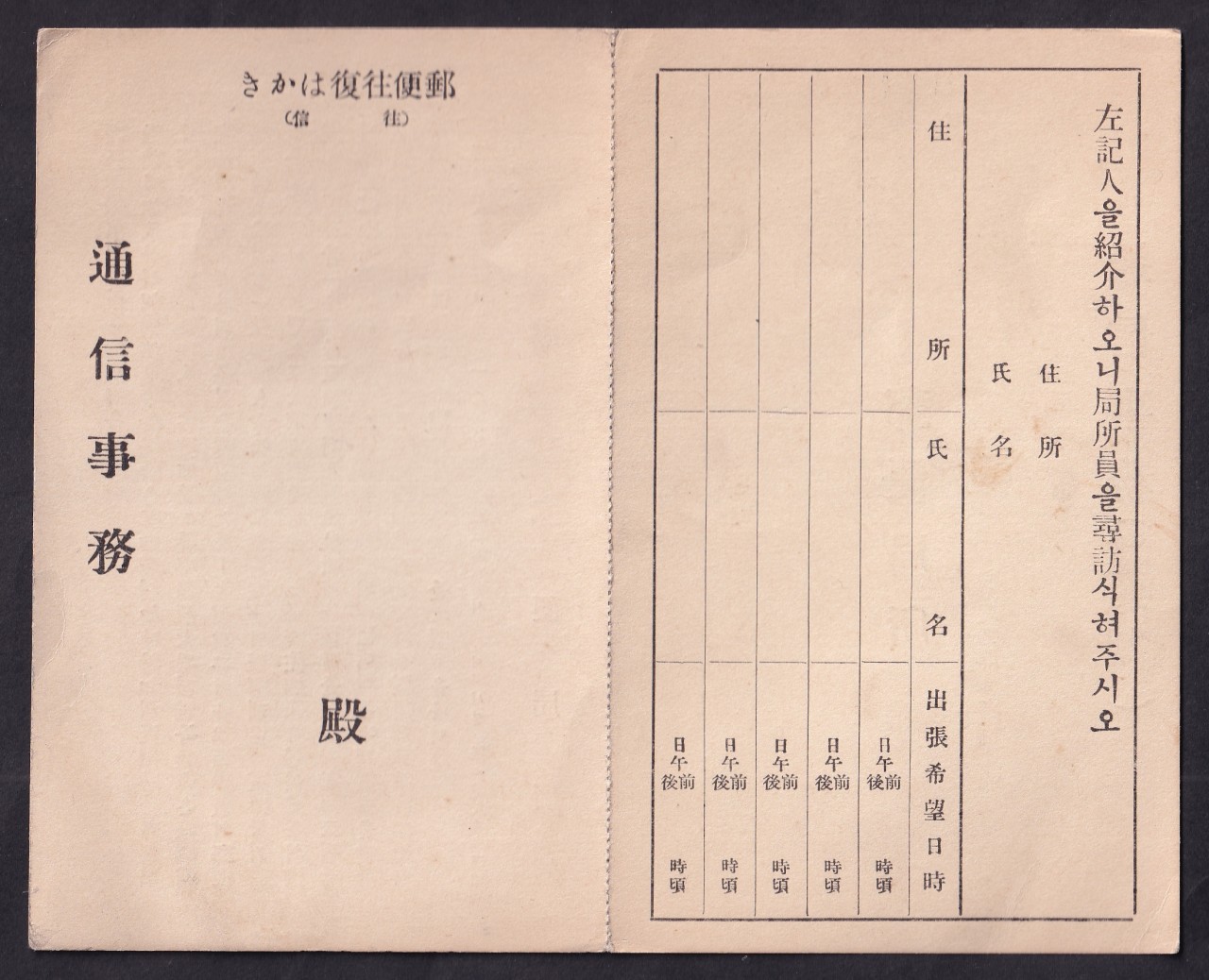 124fd4511f6257f40289cdb753e95209_1761720229_6872.jpg 124fd4511f6257f40289cdb753e95209_1761720229_6872.jpg