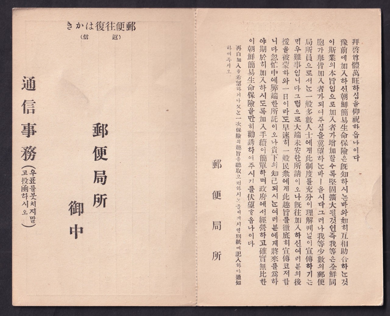 124fd4511f6257f40289cdb753e95209_1761720229_7607.jpg 124fd4511f6257f40289cdb753e95209_1761720229_7607.jpg