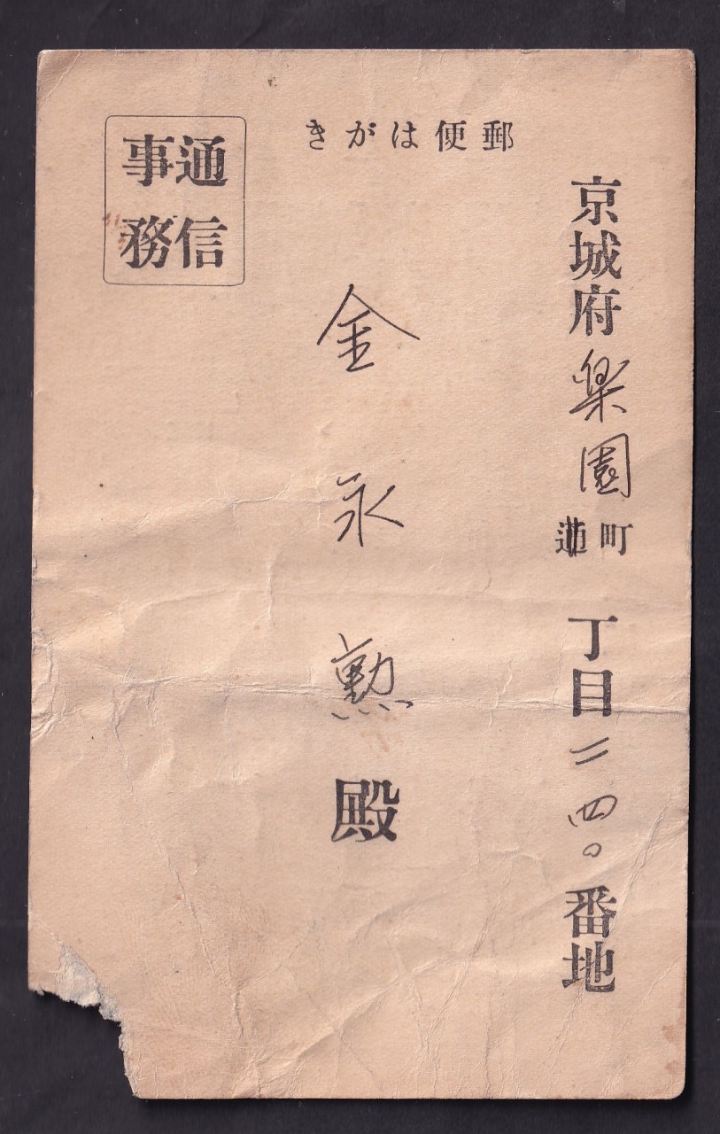 124fd4511f6257f40289cdb753e95209_1761720229_8469.jpg 124fd4511f6257f40289cdb753e95209_1761720229_8469.jpg