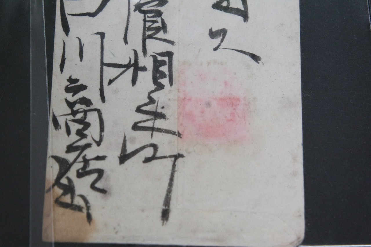 124fd4511f6257f40289cdb753e95209_1761723140_1933.jpg 124fd4511f6257f40289cdb753e95209_1761723140_1933.jpg