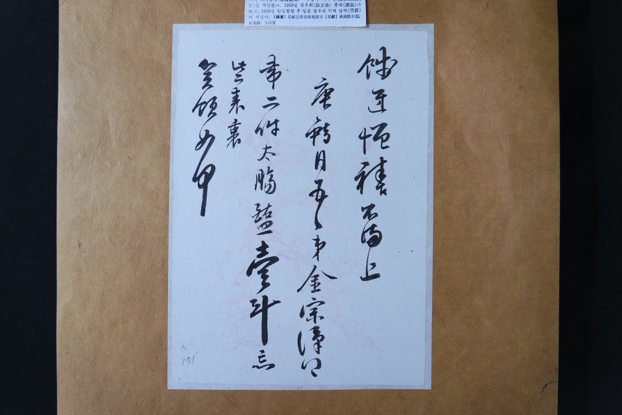 92aaebcd72e4b31d2fd66e6eae1ee6a1_1761267819_6029.jpg 92aaebcd72e4b31d2fd66e6eae1ee6a1_1761267819_6029.jpg