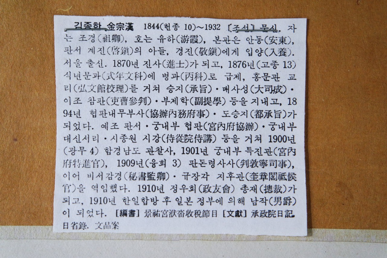 92aaebcd72e4b31d2fd66e6eae1ee6a1_1761267819_6845.jpg 92aaebcd72e4b31d2fd66e6eae1ee6a1_1761267819_6845.jpg