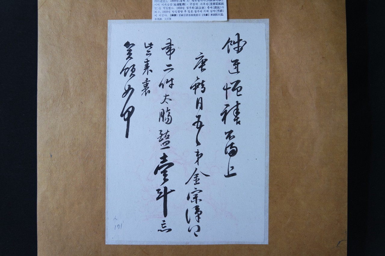 92aaebcd72e4b31d2fd66e6eae1ee6a1_1761267819_7755.jpg 92aaebcd72e4b31d2fd66e6eae1ee6a1_1761267819_7755.jpg