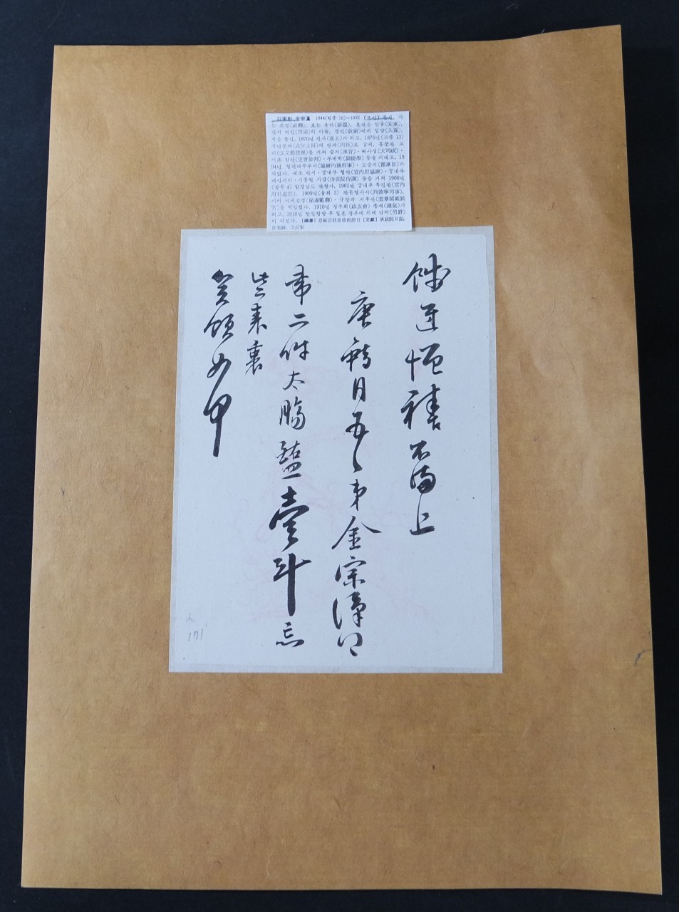 92aaebcd72e4b31d2fd66e6eae1ee6a1_1761267819_8461.jpg 92aaebcd72e4b31d2fd66e6eae1ee6a1_1761267819_8461.jpg