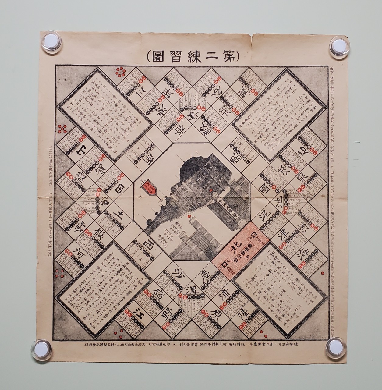 92aaebcd72e4b31d2fd66e6eae1ee6a1_1761267970_1172.jpg 92aaebcd72e4b31d2fd66e6eae1ee6a1_1761267970_1172.jpg