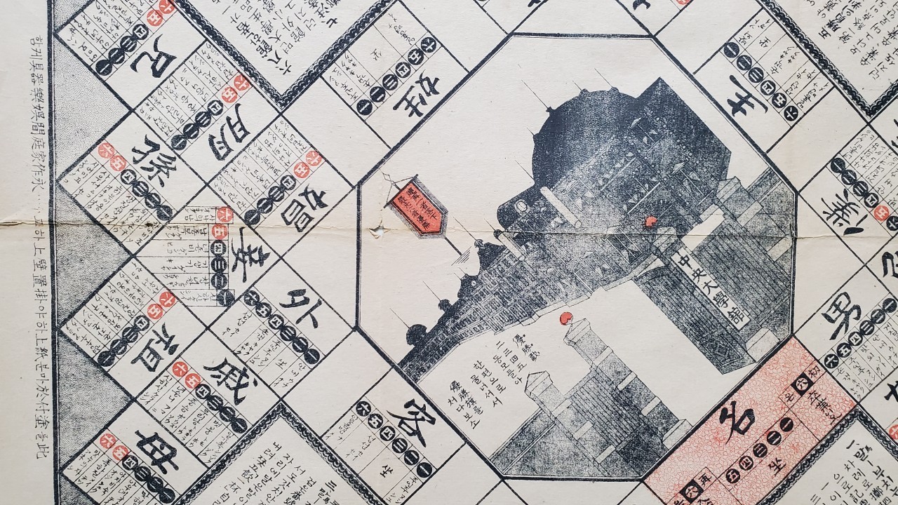 92aaebcd72e4b31d2fd66e6eae1ee6a1_1761268070_3137.jpg 92aaebcd72e4b31d2fd66e6eae1ee6a1_1761268070_3137.jpg