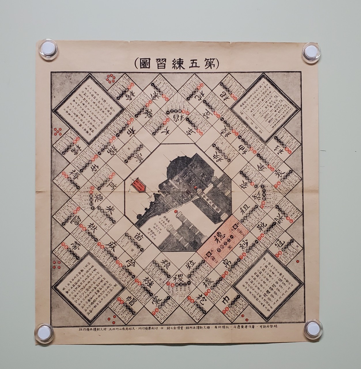 92aaebcd72e4b31d2fd66e6eae1ee6a1_1761268070_6343.jpg 92aaebcd72e4b31d2fd66e6eae1ee6a1_1761268070_6343.jpg