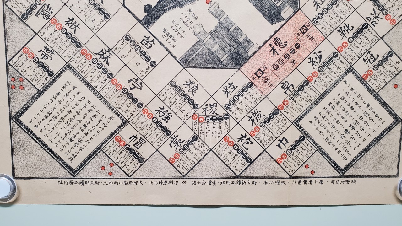 92aaebcd72e4b31d2fd66e6eae1ee6a1_1761268085_0474.jpg 92aaebcd72e4b31d2fd66e6eae1ee6a1_1761268085_0474.jpg