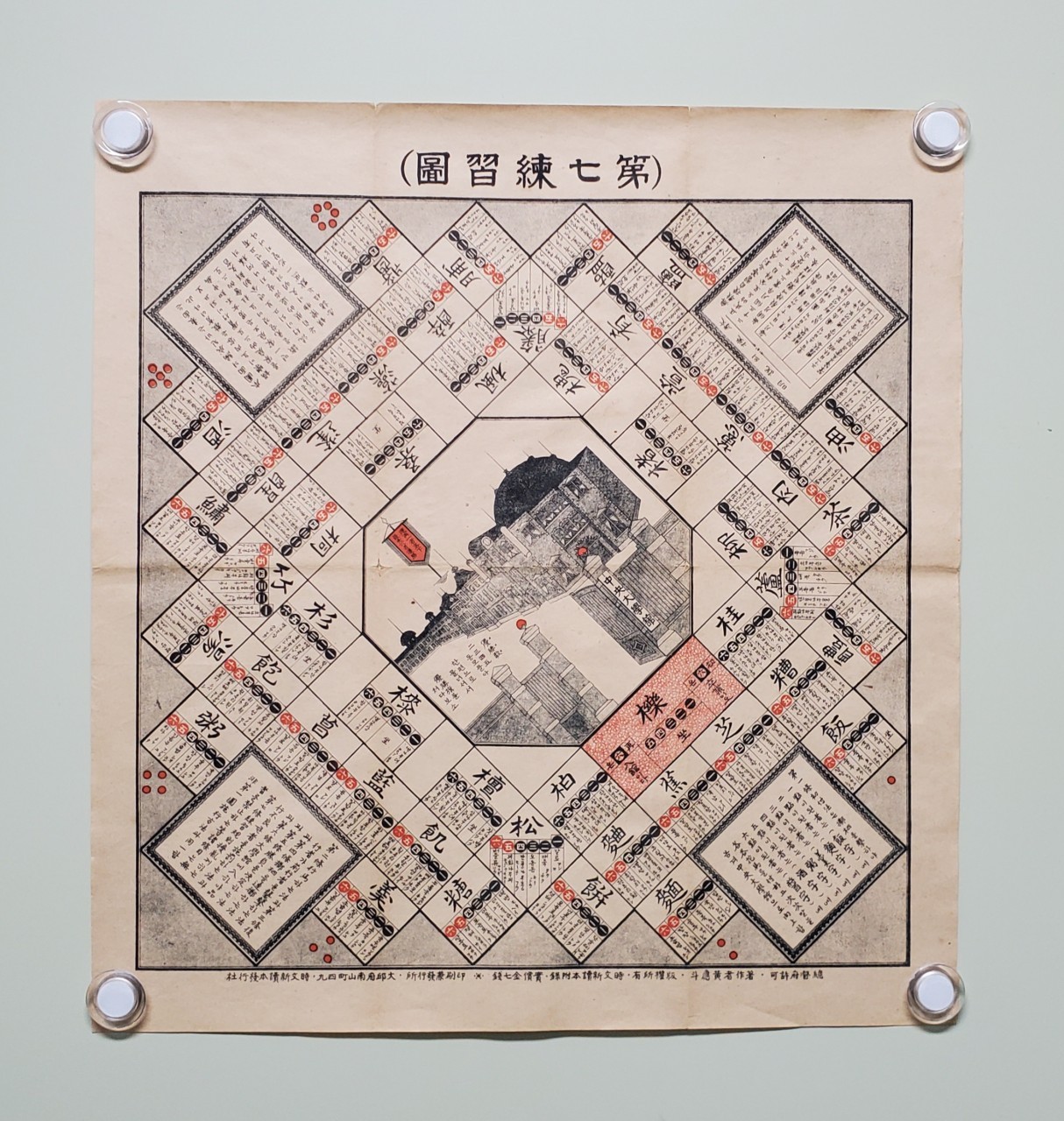 92aaebcd72e4b31d2fd66e6eae1ee6a1_1761268085_3683.jpg 92aaebcd72e4b31d2fd66e6eae1ee6a1_1761268085_3683.jpg