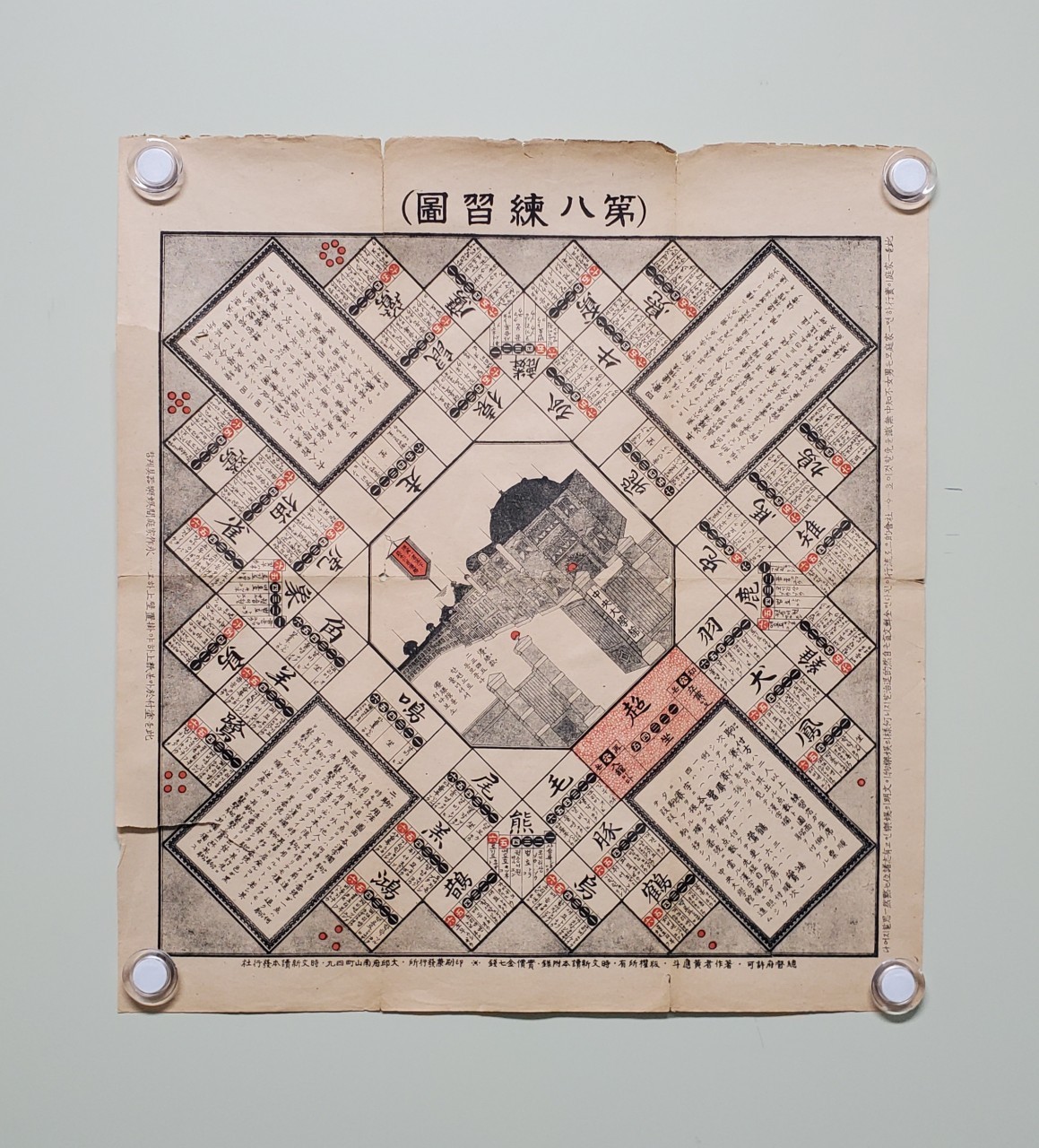 92aaebcd72e4b31d2fd66e6eae1ee6a1_1761268085_6267.jpg 92aaebcd72e4b31d2fd66e6eae1ee6a1_1761268085_6267.jpg