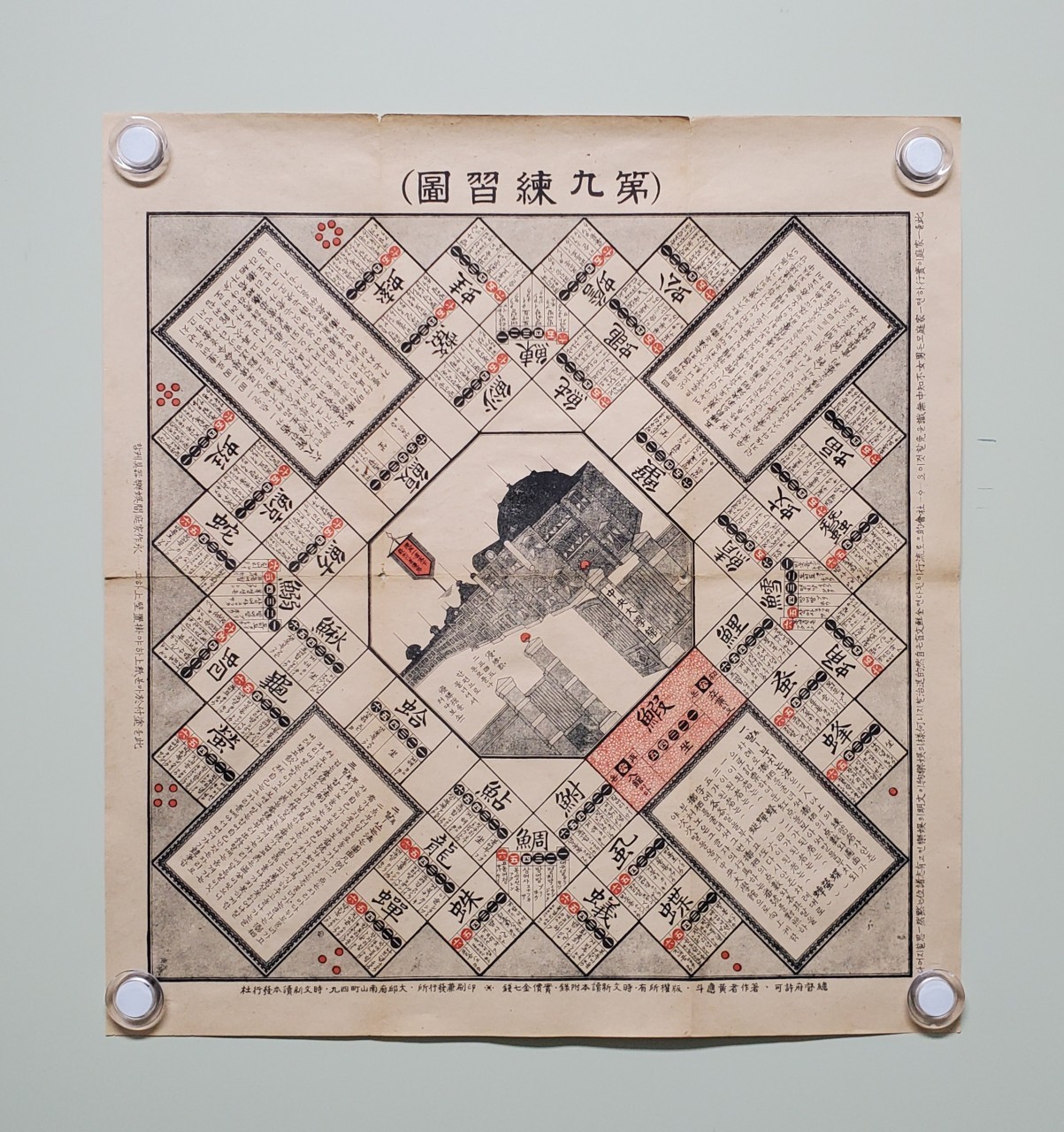 92aaebcd72e4b31d2fd66e6eae1ee6a1_1761268096_0065.jpg 92aaebcd72e4b31d2fd66e6eae1ee6a1_1761268096_0065.jpg