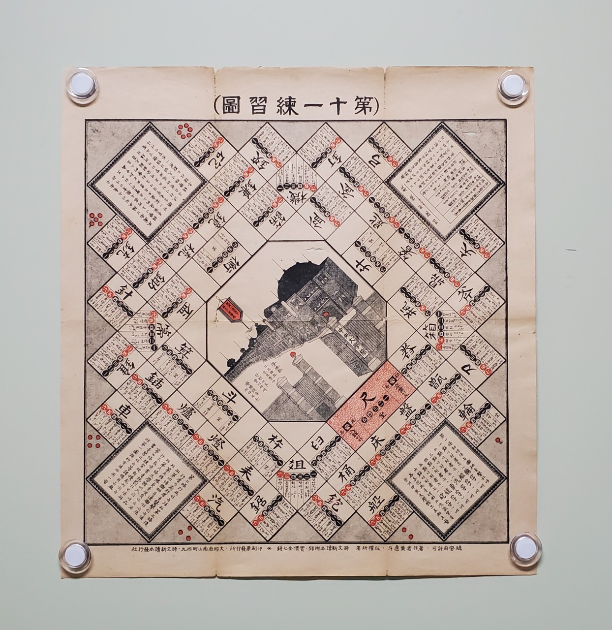 92aaebcd72e4b31d2fd66e6eae1ee6a1_1761268096_5376.jpg 92aaebcd72e4b31d2fd66e6eae1ee6a1_1761268096_5376.jpg