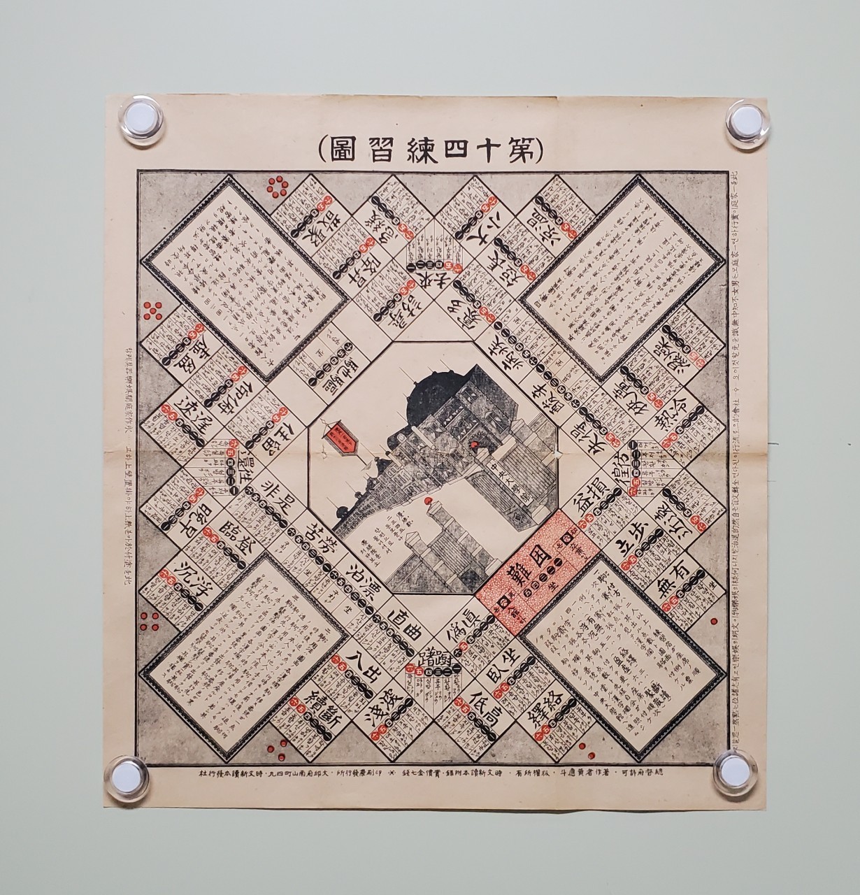 92aaebcd72e4b31d2fd66e6eae1ee6a1_1761268104_2533.jpg 92aaebcd72e4b31d2fd66e6eae1ee6a1_1761268104_2533.jpg