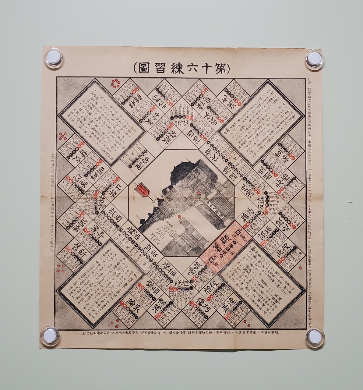 92aaebcd72e4b31d2fd66e6eae1ee6a1_1761268114_0975.jpg 92aaebcd72e4b31d2fd66e6eae1ee6a1_1761268114_0975.jpg