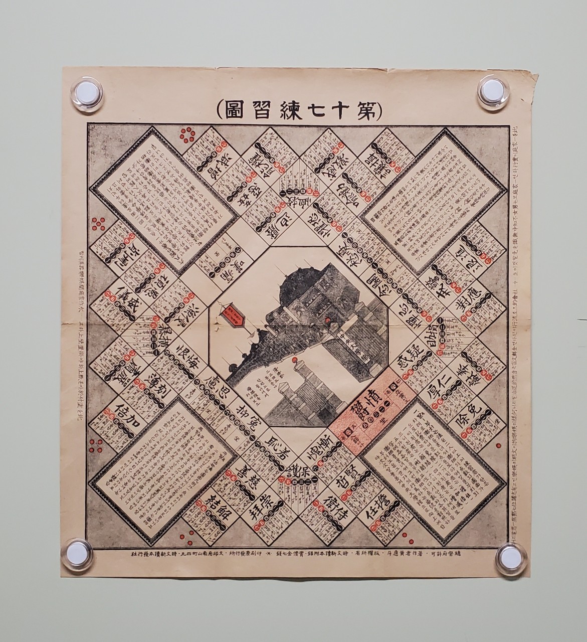 92aaebcd72e4b31d2fd66e6eae1ee6a1_1761268114_3473.jpg 92aaebcd72e4b31d2fd66e6eae1ee6a1_1761268114_3473.jpg