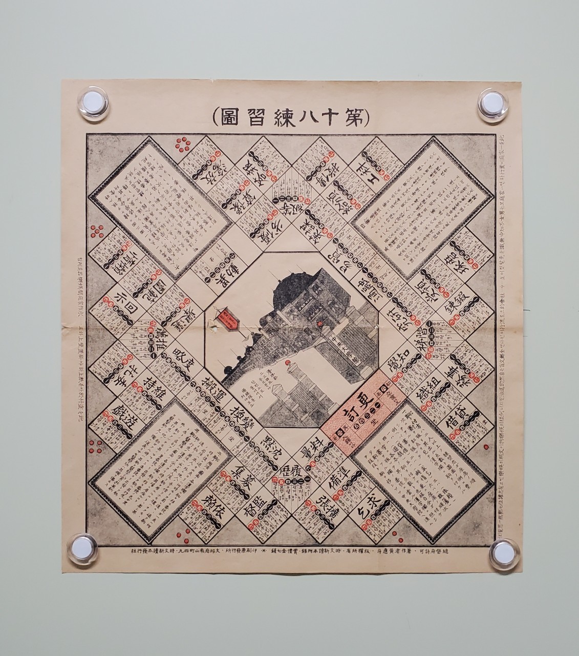 92aaebcd72e4b31d2fd66e6eae1ee6a1_1761268114_6052.jpg 92aaebcd72e4b31d2fd66e6eae1ee6a1_1761268114_6052.jpg