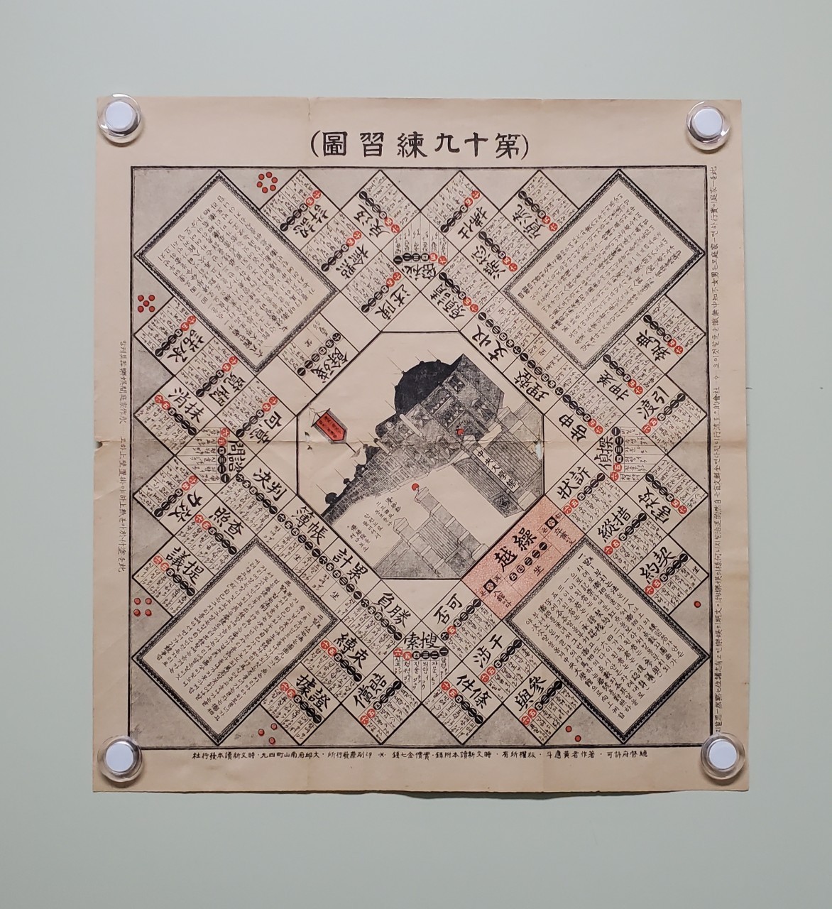 92aaebcd72e4b31d2fd66e6eae1ee6a1_1761268121_5739.jpg 92aaebcd72e4b31d2fd66e6eae1ee6a1_1761268121_5739.jpg