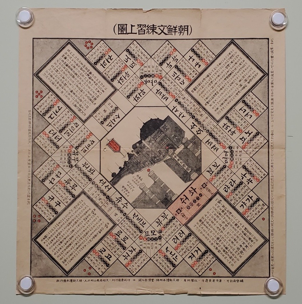 92aaebcd72e4b31d2fd66e6eae1ee6a1_1761268122_0948.jpg 92aaebcd72e4b31d2fd66e6eae1ee6a1_1761268122_0948.jpg