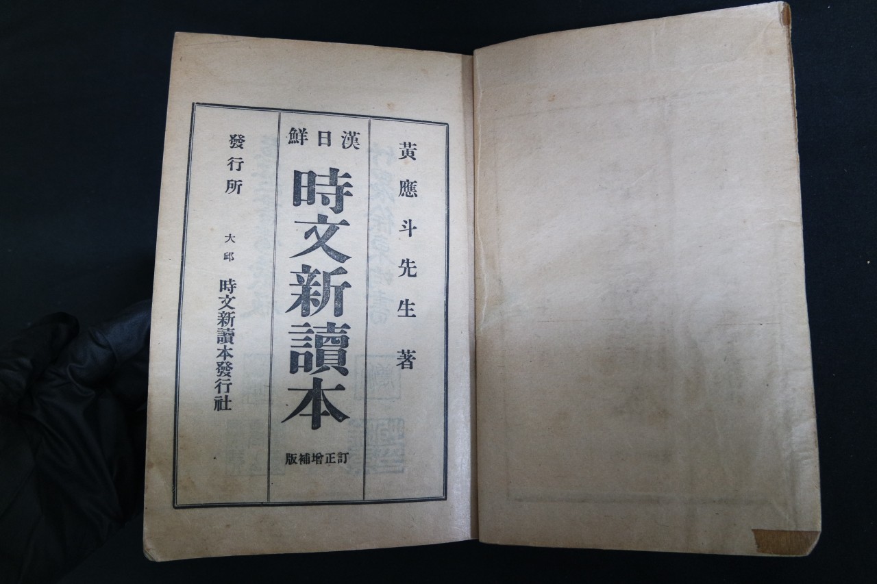 92aaebcd72e4b31d2fd66e6eae1ee6a1_1761268130_2059.jpg 92aaebcd72e4b31d2fd66e6eae1ee6a1_1761268130_2059.jpg