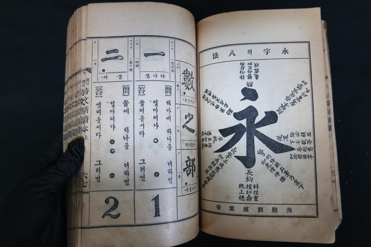 92aaebcd72e4b31d2fd66e6eae1ee6a1_1761268130_4104.jpg 92aaebcd72e4b31d2fd66e6eae1ee6a1_1761268130_4104.jpg