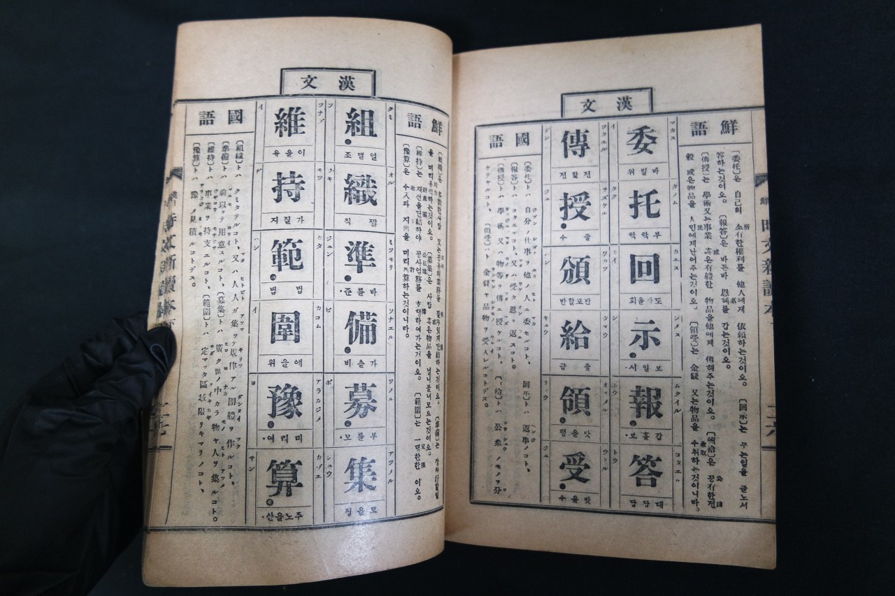 92aaebcd72e4b31d2fd66e6eae1ee6a1_1761268130_4821.jpg 92aaebcd72e4b31d2fd66e6eae1ee6a1_1761268130_4821.jpg