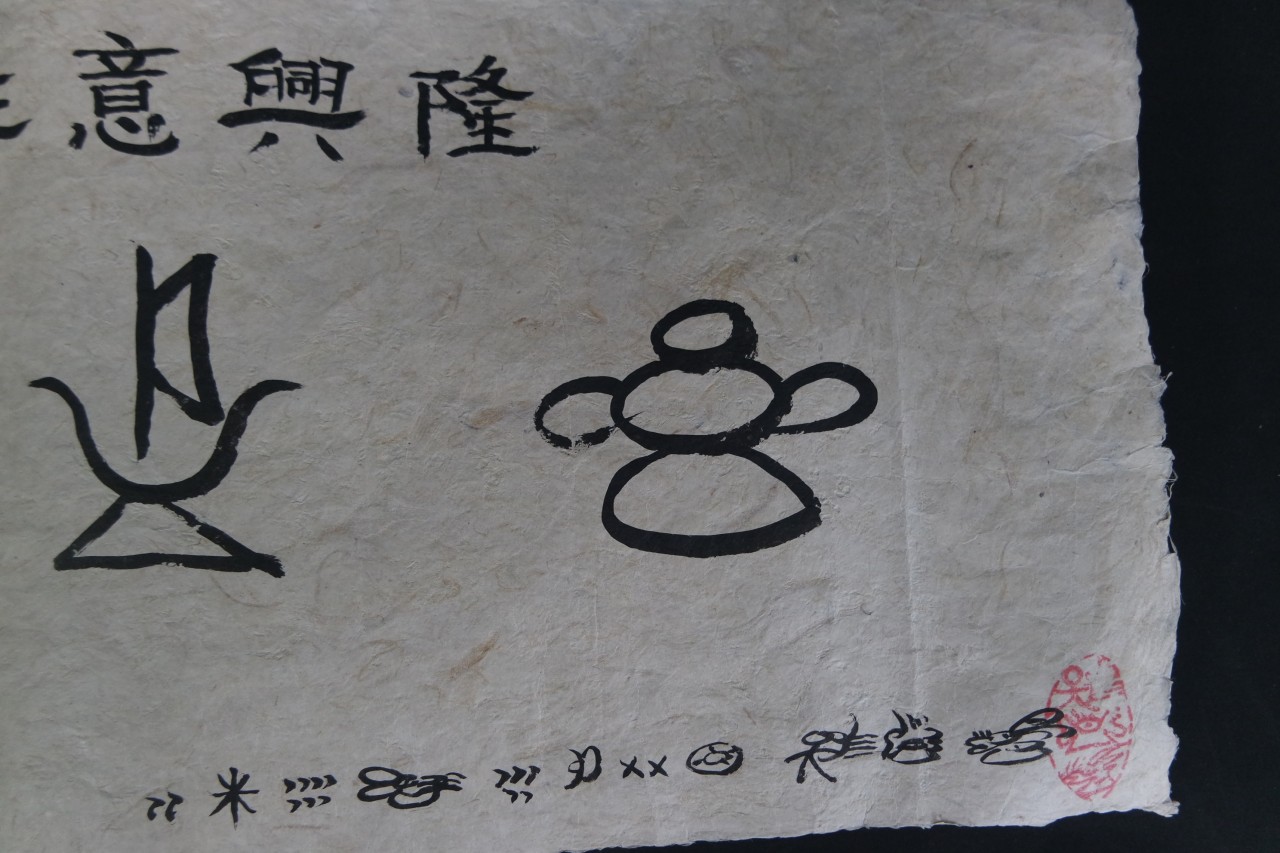 92aaebcd72e4b31d2fd66e6eae1ee6a1_1761268386_1384.jpg 92aaebcd72e4b31d2fd66e6eae1ee6a1_1761268386_1384.jpg