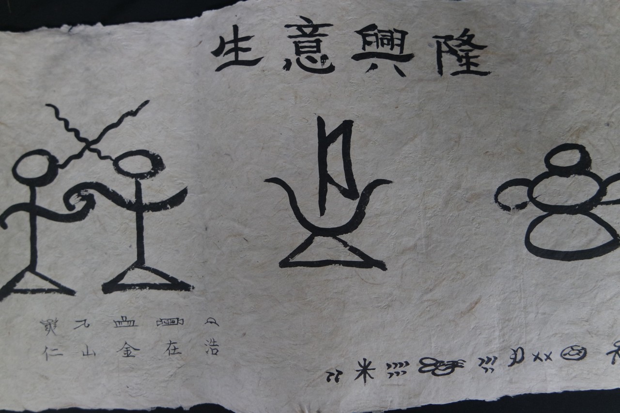 92aaebcd72e4b31d2fd66e6eae1ee6a1_1761268386_2073.jpg 92aaebcd72e4b31d2fd66e6eae1ee6a1_1761268386_2073.jpg