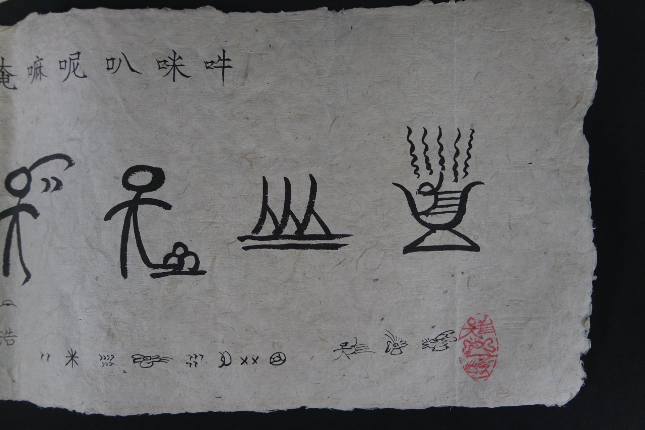 92aaebcd72e4b31d2fd66e6eae1ee6a1_1761268386_3552.jpg 92aaebcd72e4b31d2fd66e6eae1ee6a1_1761268386_3552.jpg