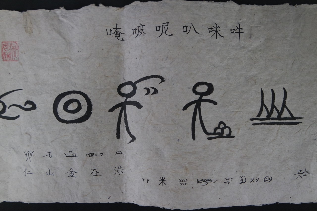 92aaebcd72e4b31d2fd66e6eae1ee6a1_1761268386_4269.jpg 92aaebcd72e4b31d2fd66e6eae1ee6a1_1761268386_4269.jpg