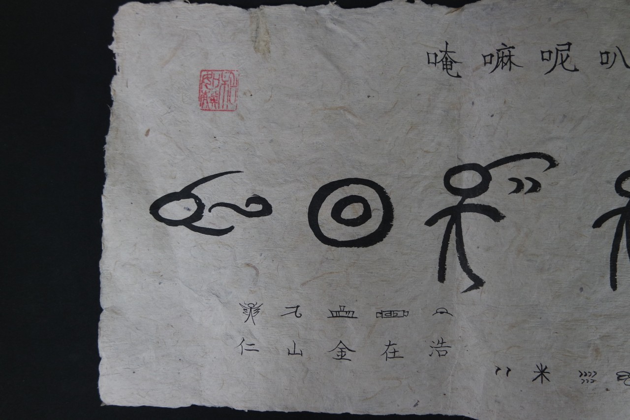 92aaebcd72e4b31d2fd66e6eae1ee6a1_1761268386_4978.jpg 92aaebcd72e4b31d2fd66e6eae1ee6a1_1761268386_4978.jpg