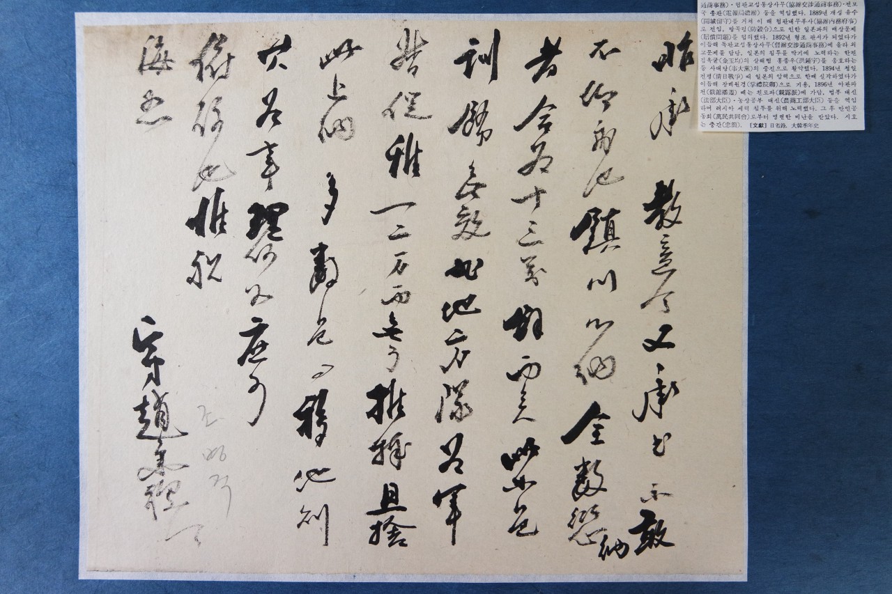 92aaebcd72e4b31d2fd66e6eae1ee6a1_1761268541_6271.jpg 92aaebcd72e4b31d2fd66e6eae1ee6a1_1761268541_6271.jpg