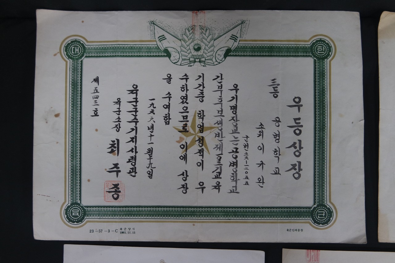 c451db0664ef121bd4c64f1e89dc2458_1761202065_8042.jpg c451db0664ef121bd4c64f1e89dc2458_1761202065_8042.jpg