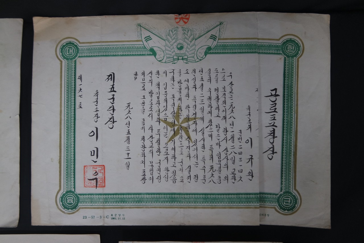 c451db0664ef121bd4c64f1e89dc2458_1761202065_8872.jpg c451db0664ef121bd4c64f1e89dc2458_1761202065_8872.jpg