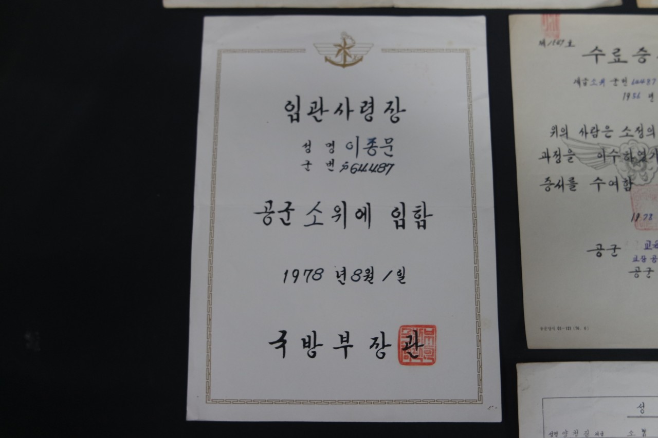 c451db0664ef121bd4c64f1e89dc2458_1761202065_9547.jpg c451db0664ef121bd4c64f1e89dc2458_1761202065_9547.jpg