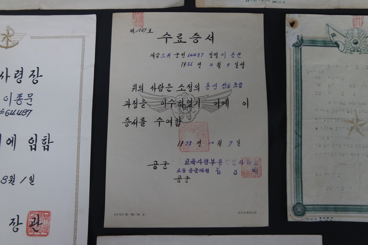 c451db0664ef121bd4c64f1e89dc2458_1761202066_0122.jpg c451db0664ef121bd4c64f1e89dc2458_1761202066_0122.jpg