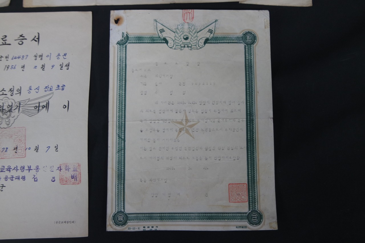 c451db0664ef121bd4c64f1e89dc2458_1761202066_0744.jpg c451db0664ef121bd4c64f1e89dc2458_1761202066_0744.jpg