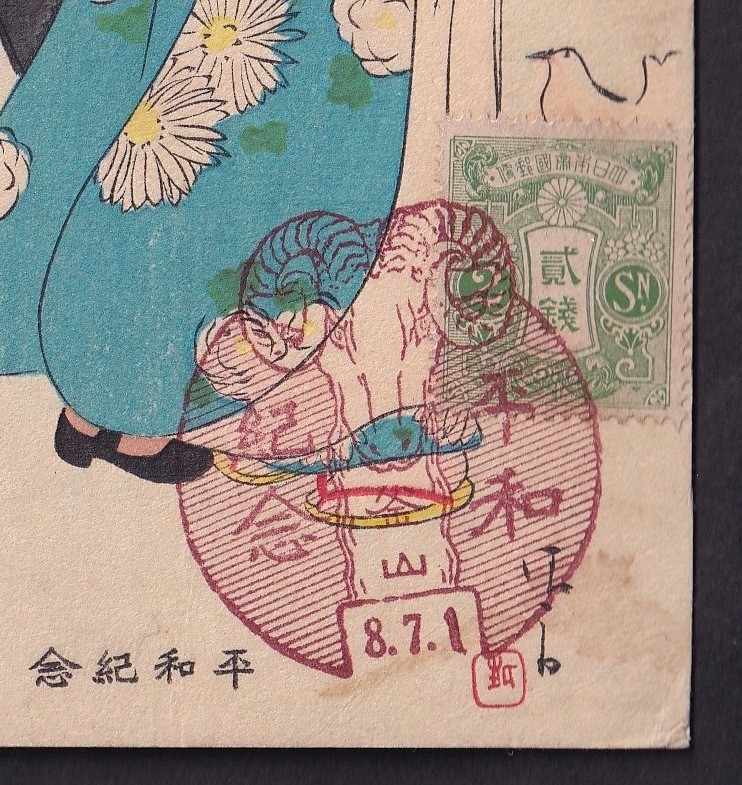 c72c2acd52f6168d98c5f154007037d0_1761640012_1067.jpg c72c2acd52f6168d98c5f154007037d0_1761640012_1067.jpg