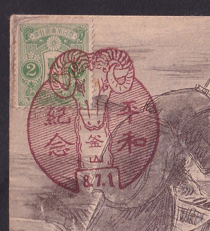 c72c2acd52f6168d98c5f154007037d0_1761640017_9717.jpg c72c2acd52f6168d98c5f154007037d0_1761640017_9717.jpg