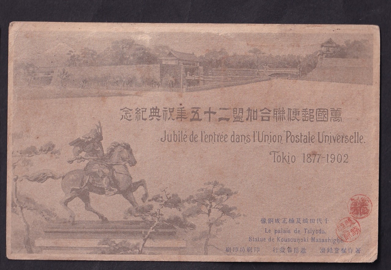 c72c2acd52f6168d98c5f154007037d0_1761640018_0967.jpg c72c2acd52f6168d98c5f154007037d0_1761640018_0967.jpg