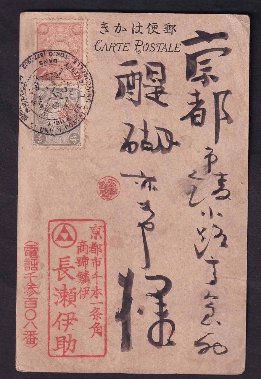 c72c2acd52f6168d98c5f154007037d0_1761640018_1833.jpg c72c2acd52f6168d98c5f154007037d0_1761640018_1833.jpg