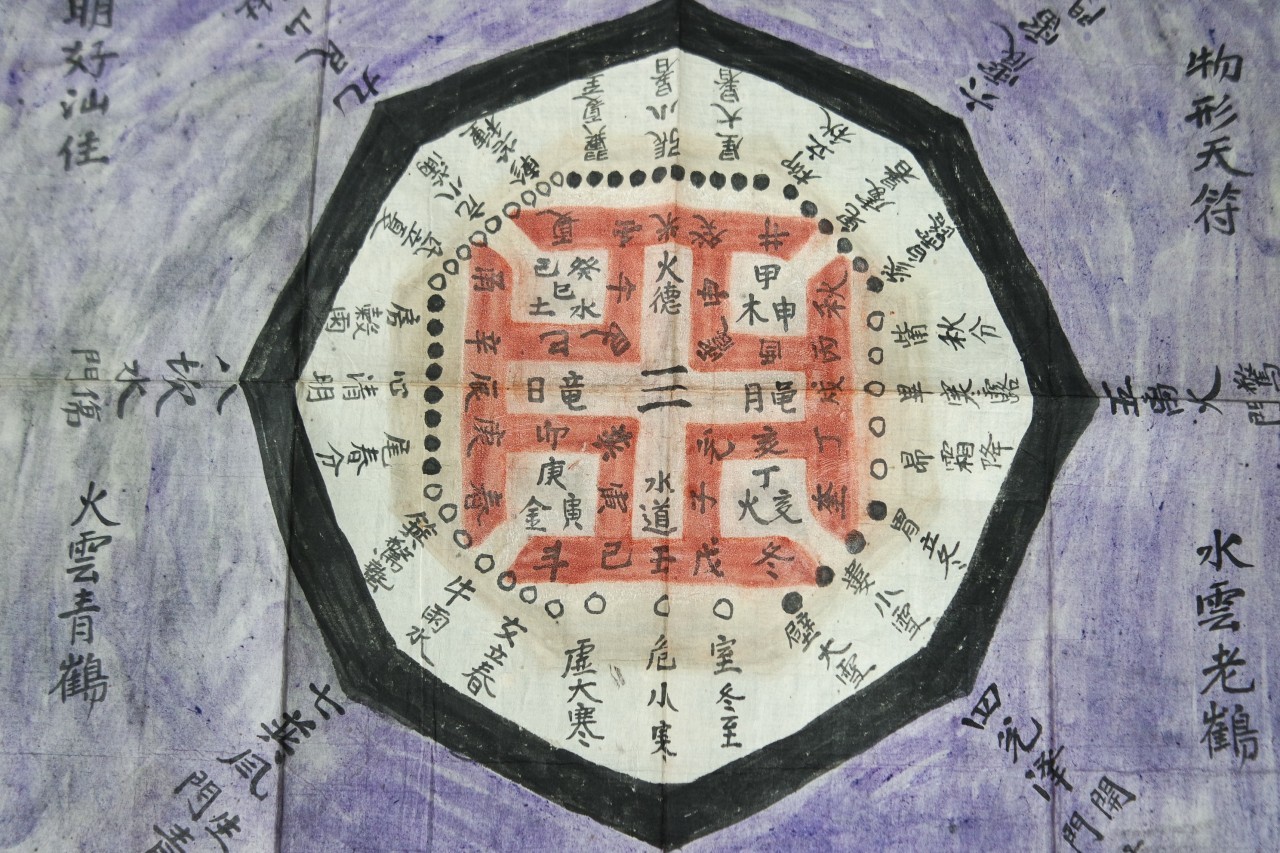 d51bb09cff94d407e09aff077b0a8744_1761552727_535.jpg d51bb09cff94d407e09aff077b0a8744_1761552727_535.jpg