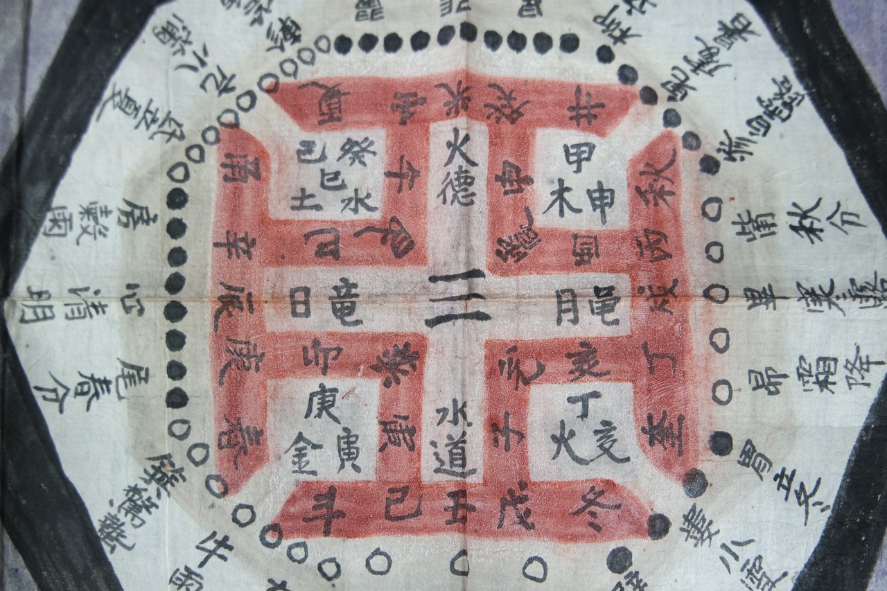 d51bb09cff94d407e09aff077b0a8744_1761552727_6315.jpg d51bb09cff94d407e09aff077b0a8744_1761552727_6315.jpg