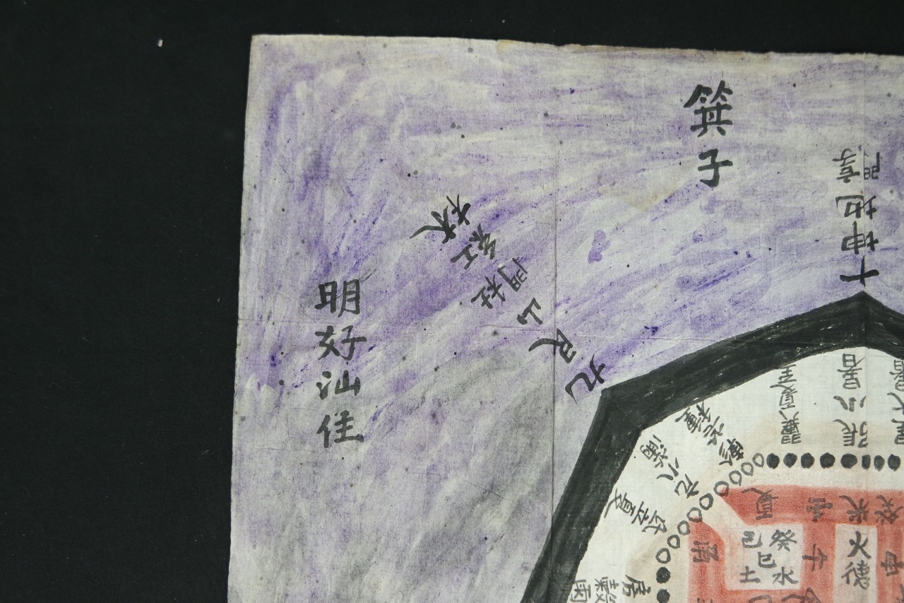 d51bb09cff94d407e09aff077b0a8744_1761552727_7138.jpg d51bb09cff94d407e09aff077b0a8744_1761552727_7138.jpg